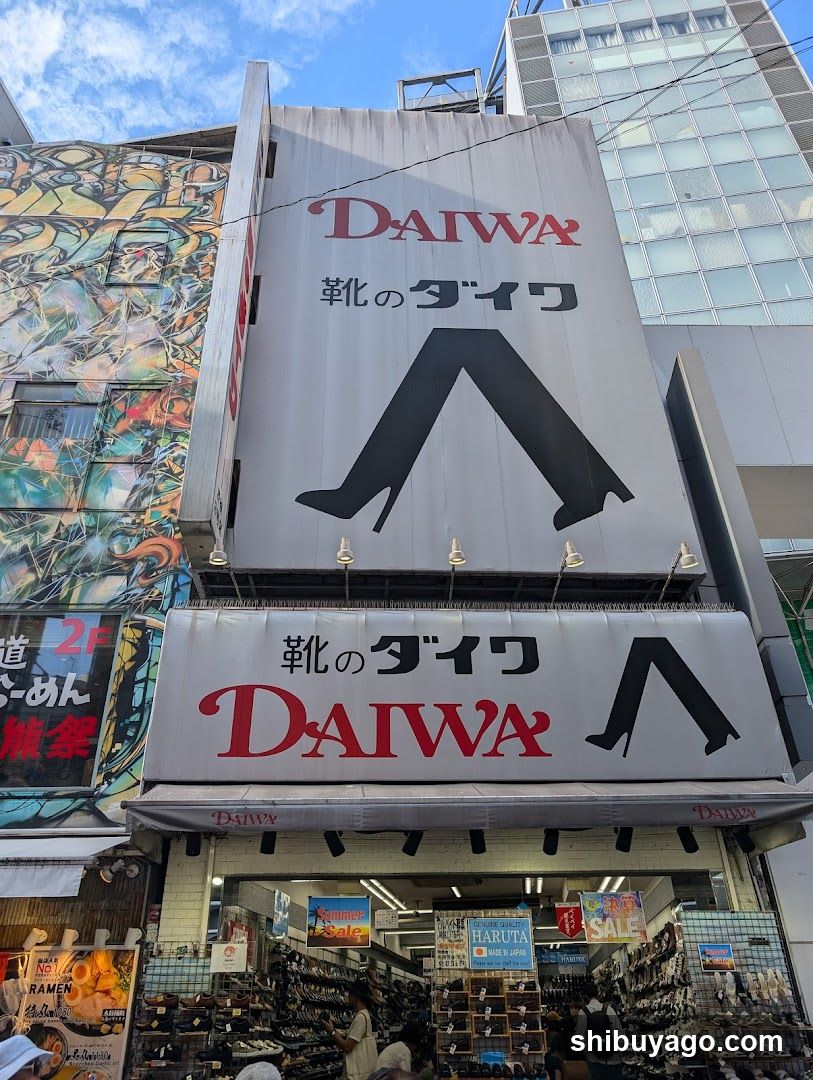 Daiwa Shoe Store Exterior