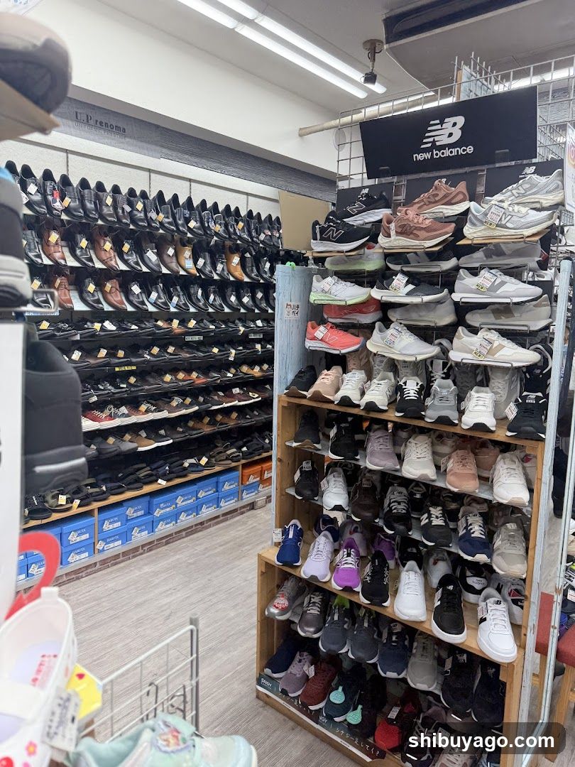 Shoe Store Interior