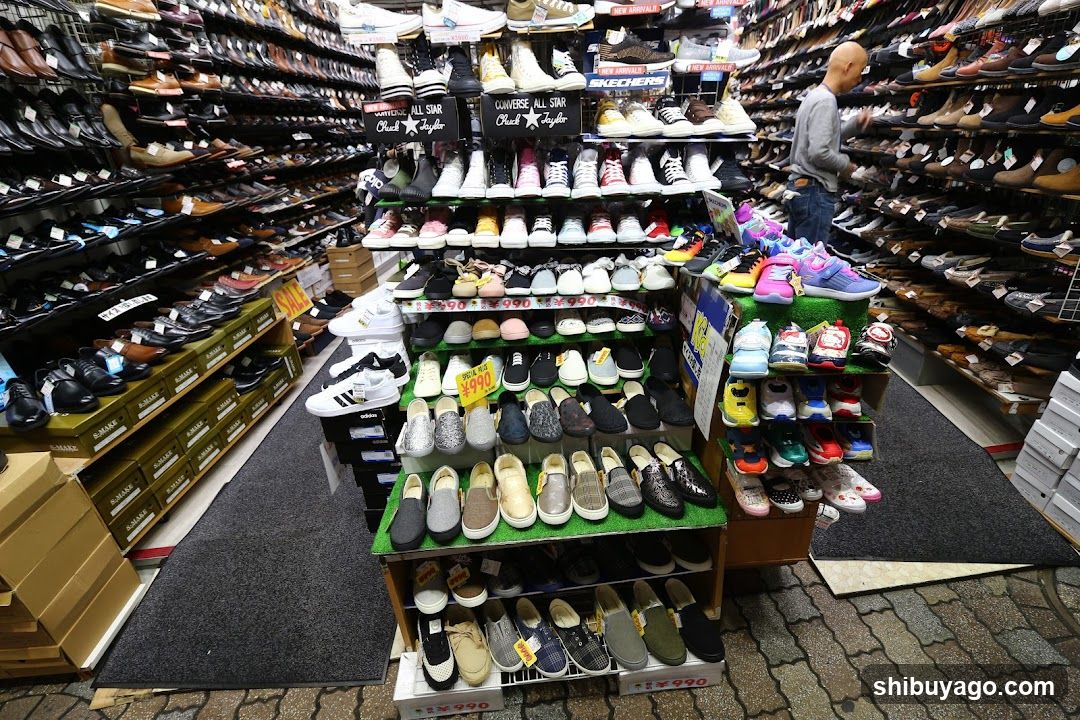 Shoe Store Interior Display