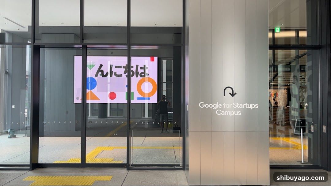 Google Japan