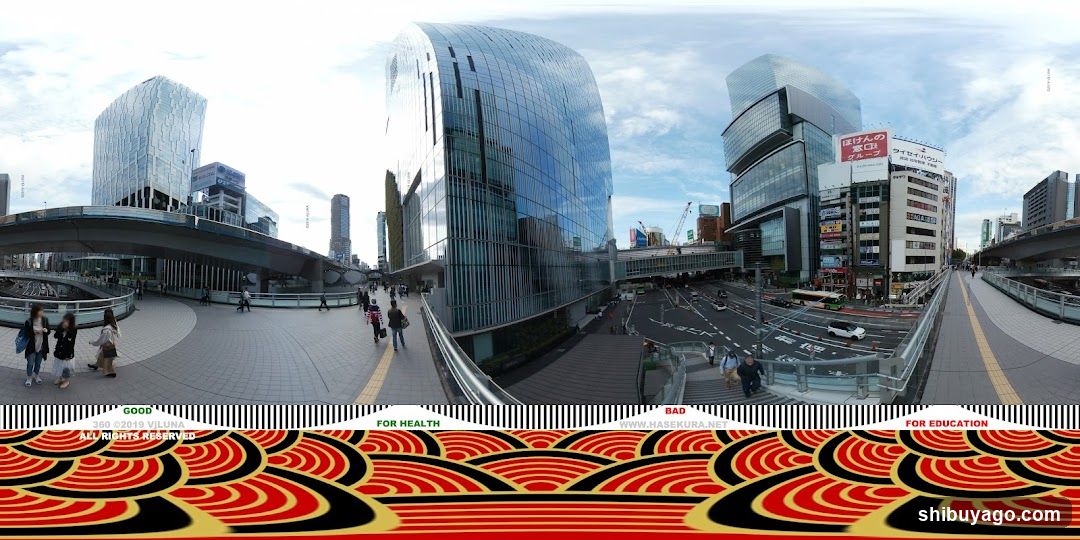 Urban Street Scene with Modern Architecture