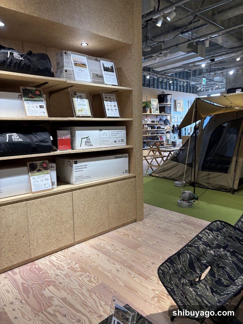 Camping Gear Store Interior Display