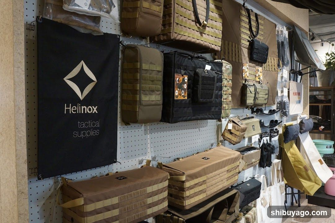 Helinox Tactical Supplies Store Interior