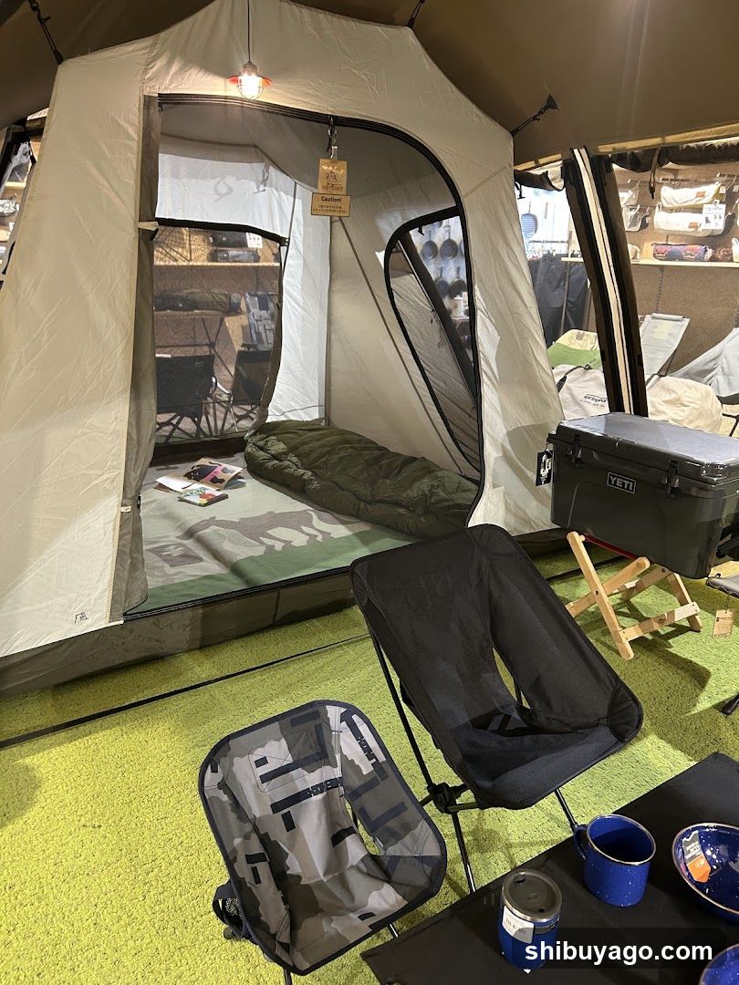 Camping Gear Display