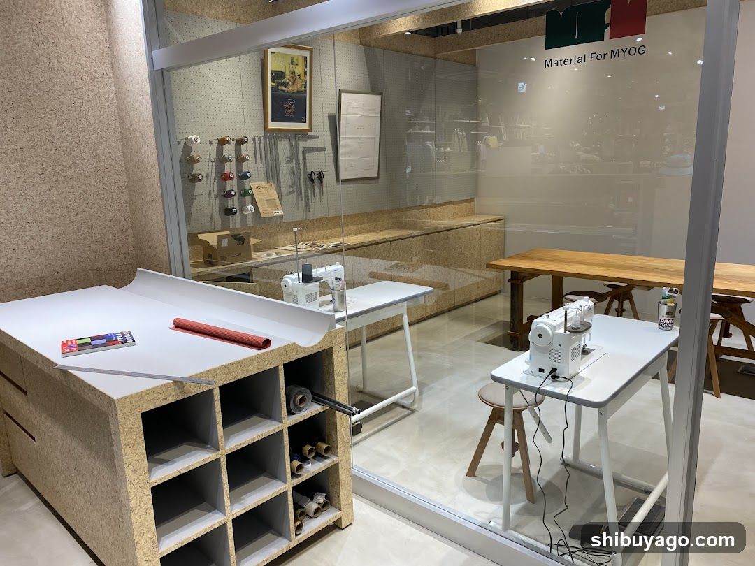Sewing Workshop Interior