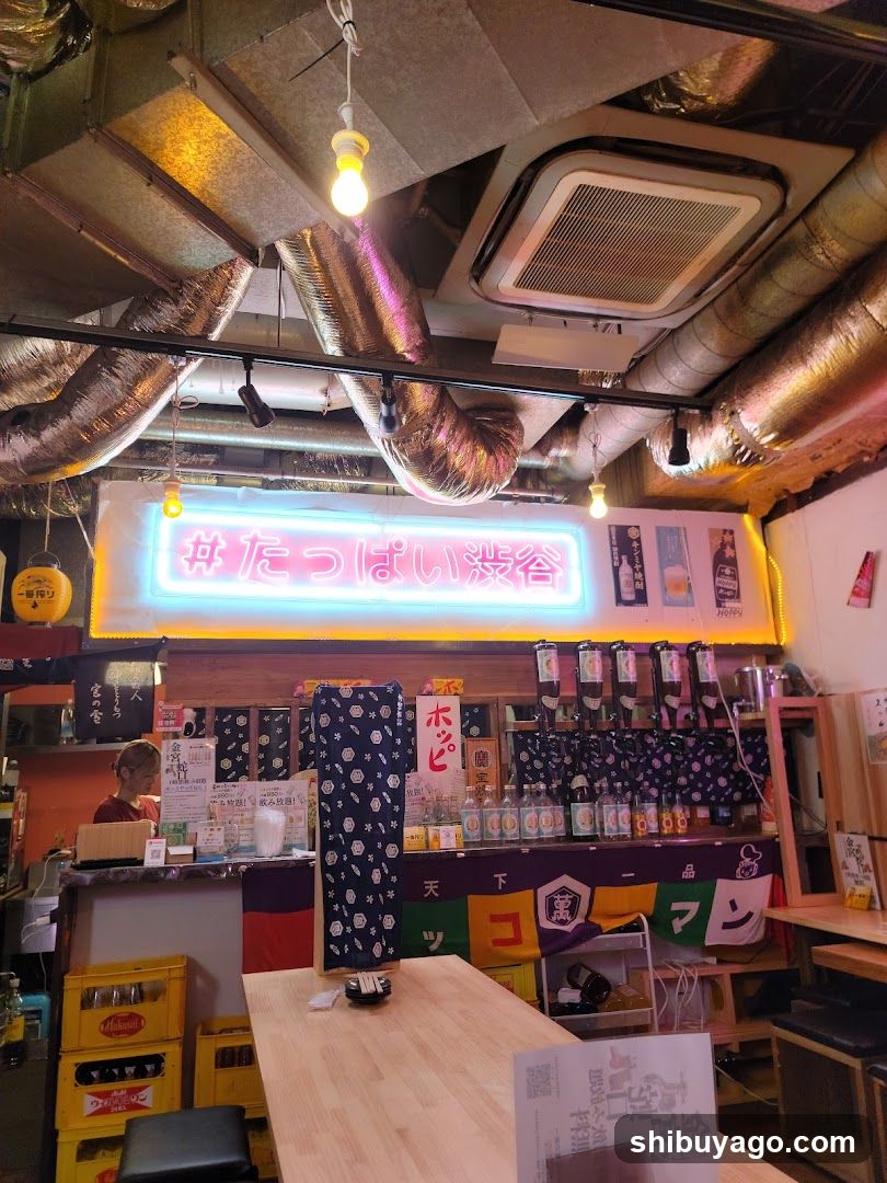 Interior of a Japanese Izakaya Bar