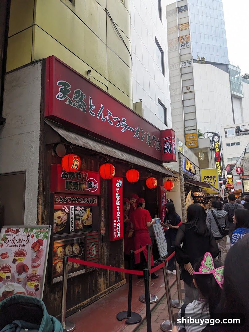Street Scene with Shop Entrance