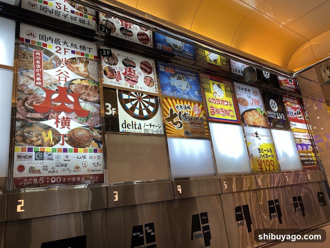 Food Court Signage Wall