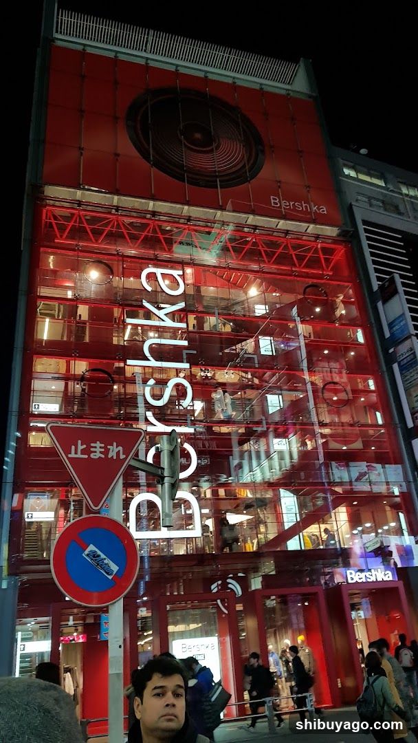 Chitose Kaikan
