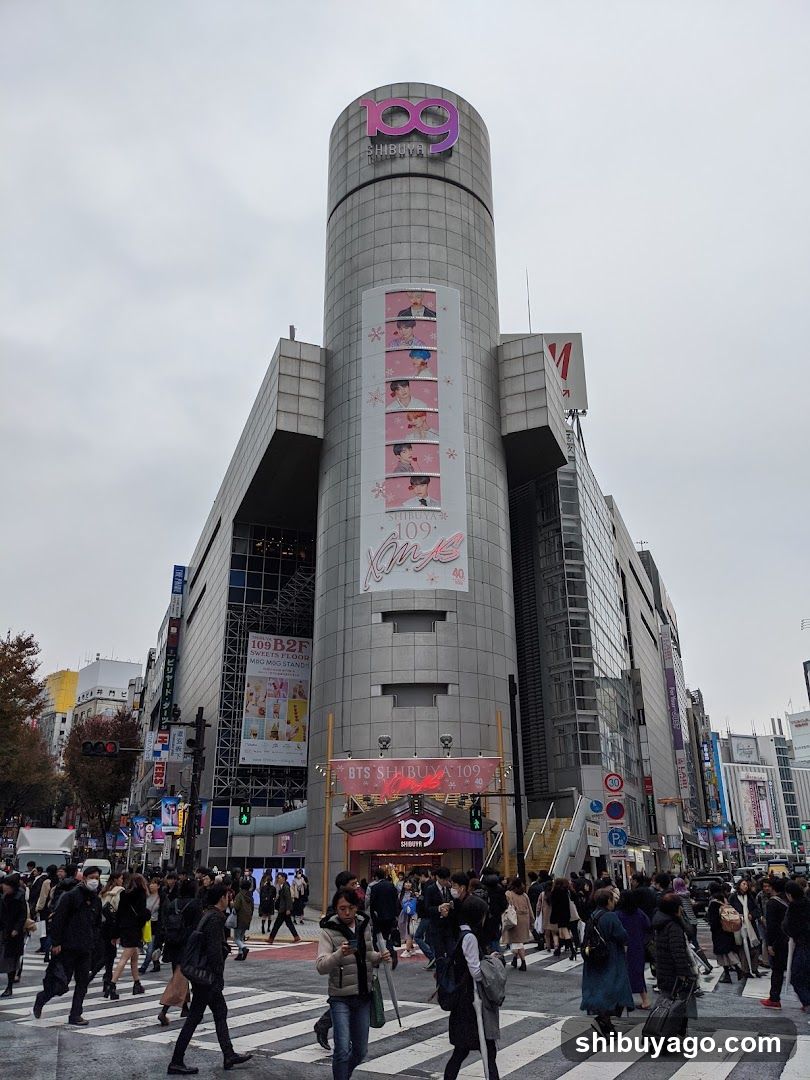109 Shibuya Building Exterior