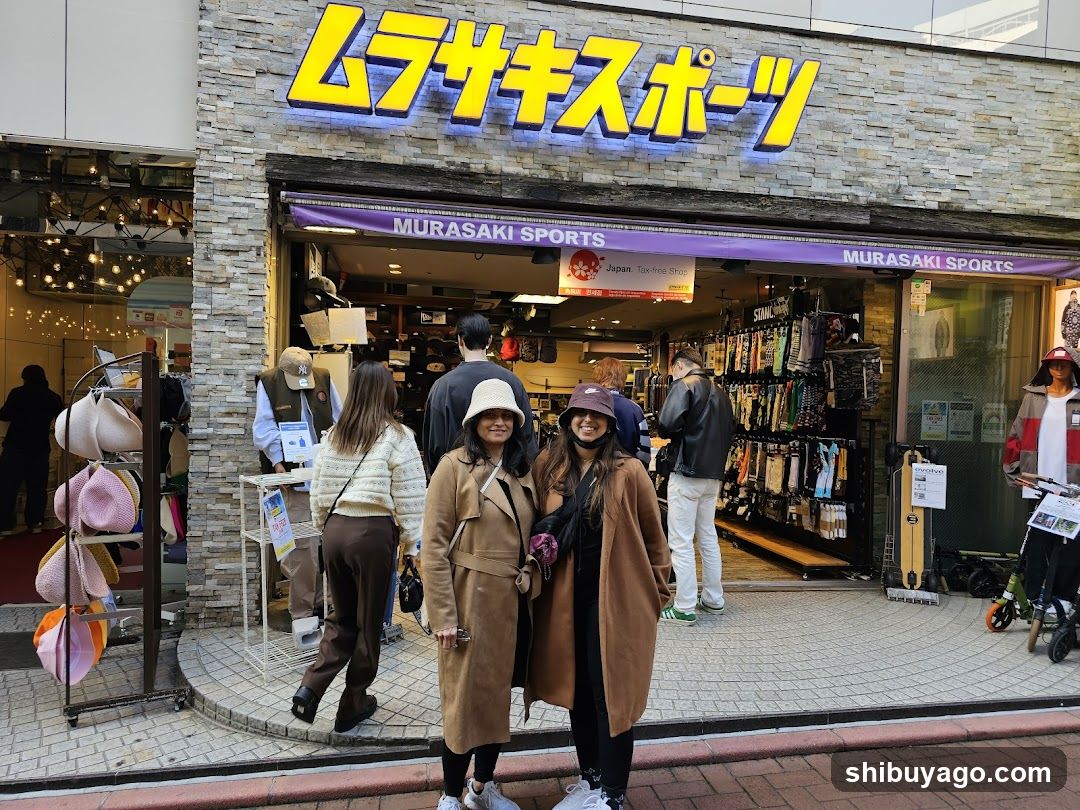 Murasaki Sports Storefront