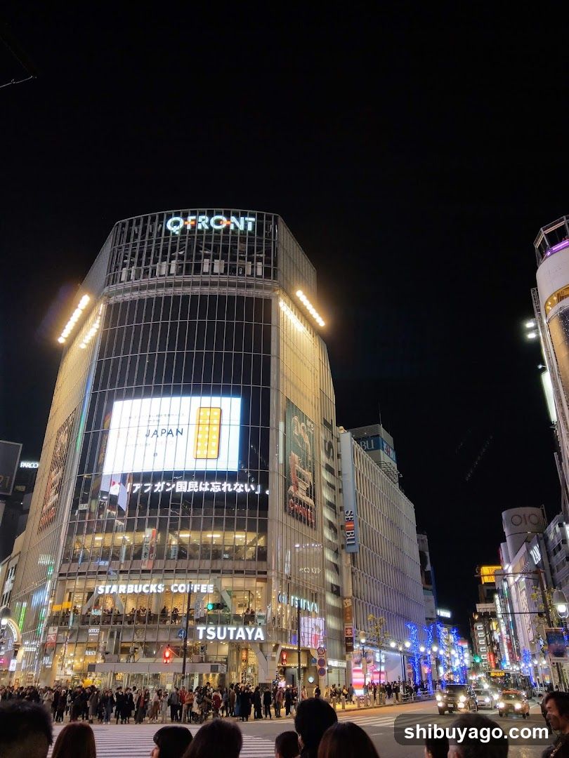 QFRONT Building at Night