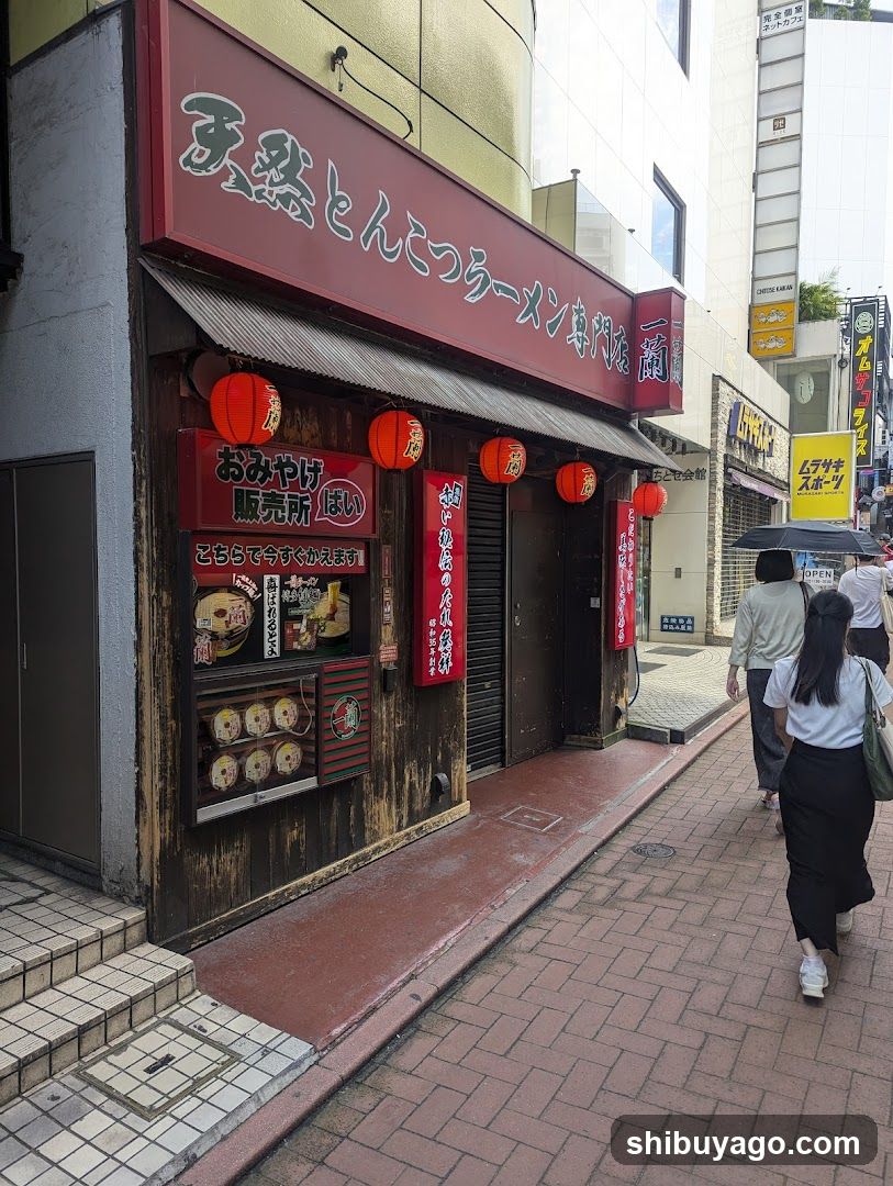 Ramen Shop Exterior with Lanterns and Signage