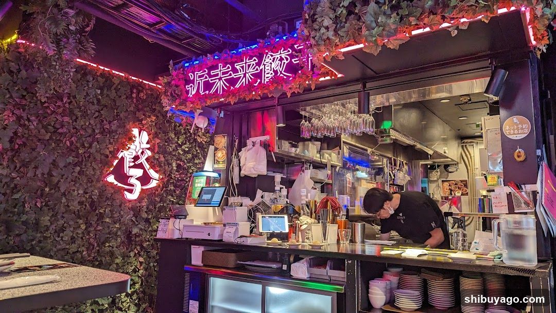 Restaurant Interior with Neon Signage