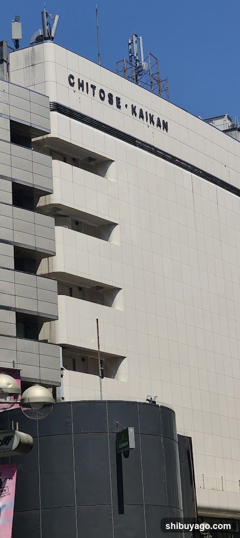 Chitose Kaikan Building Exterior