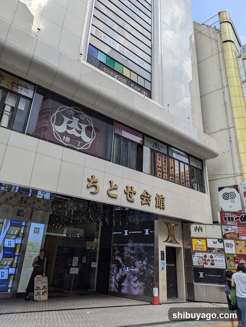 Chitose Kaikan Building Exterior