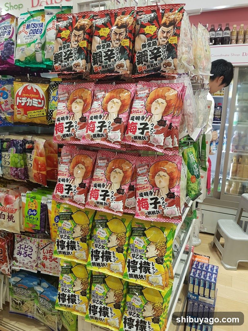 Snack aisle in a Japanese convenience store