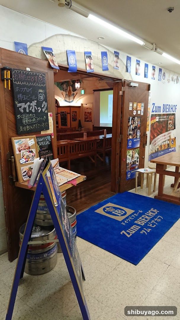 Zum BIERHOF Interior Entrance