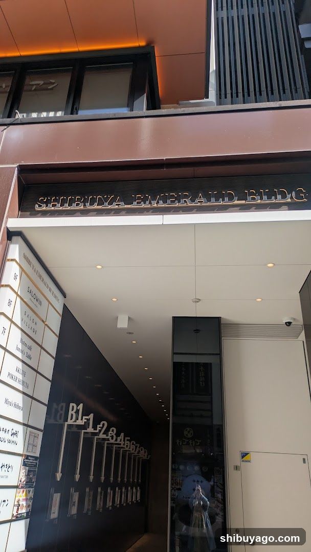 Shibuya Emerald Bldg Entrance
