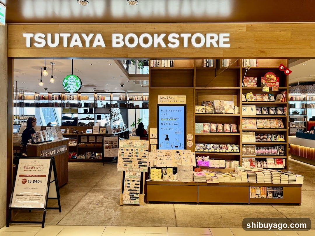 TSUTAYA BOOKSTORE Entrance