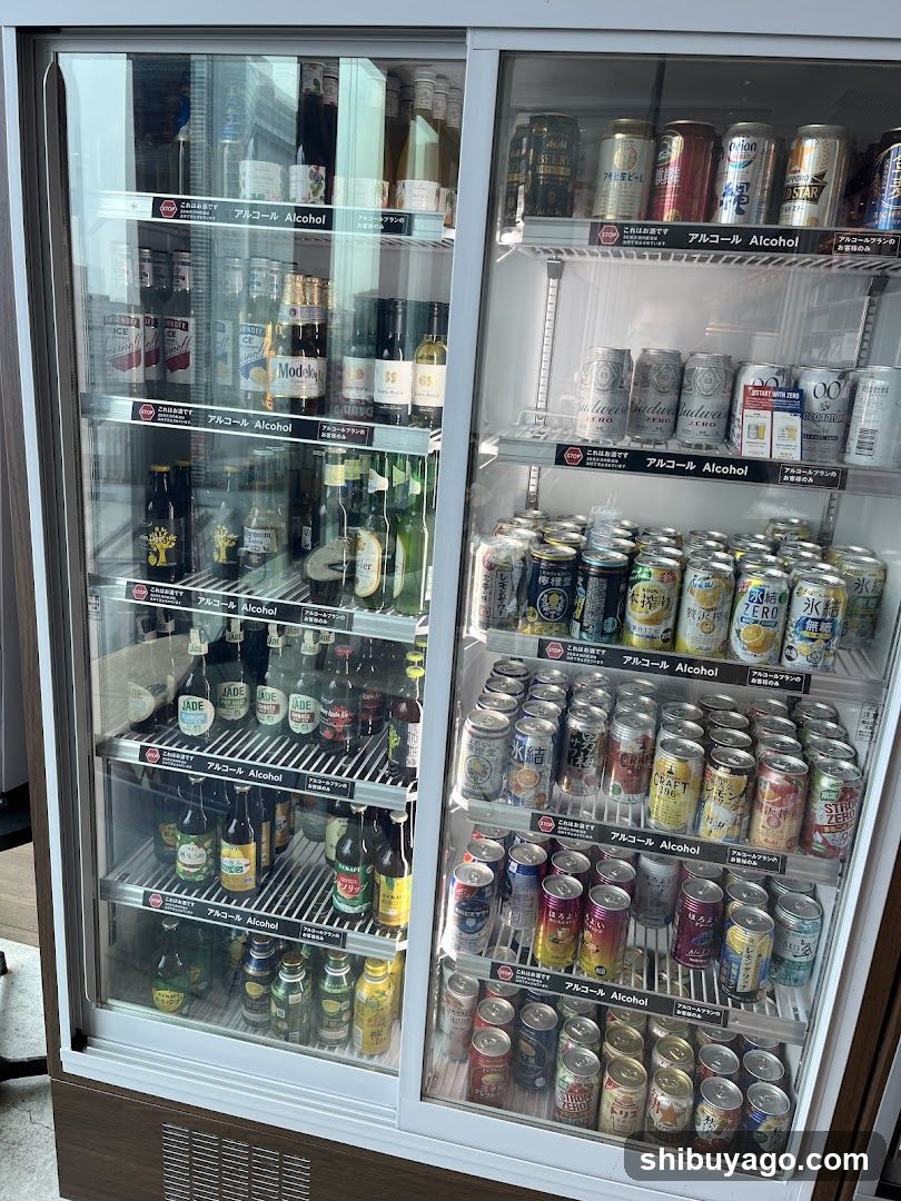 Alcoholic Beverage Refrigerator Display