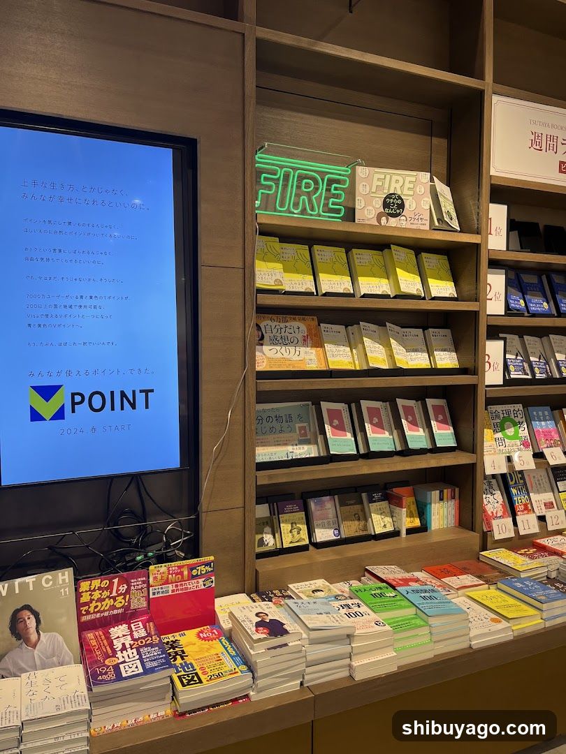 Bookstore Interior Display