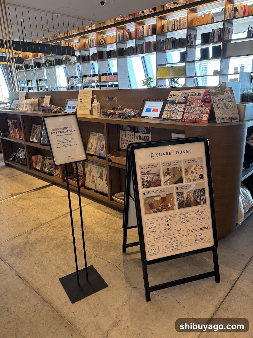 Share Lounge Interior