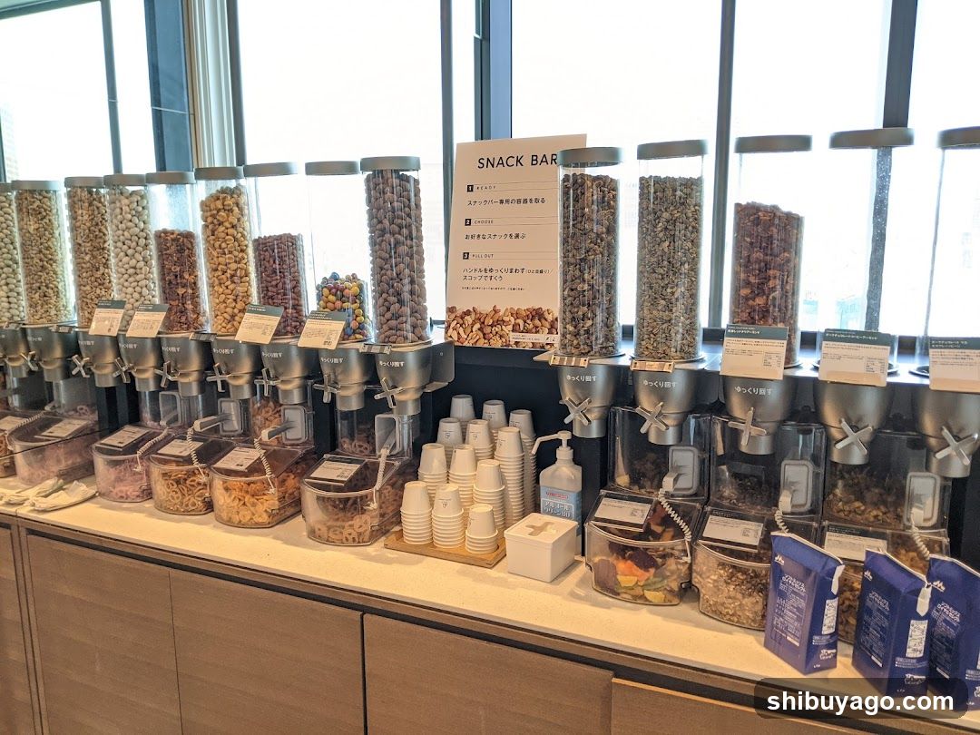 Snack Bar