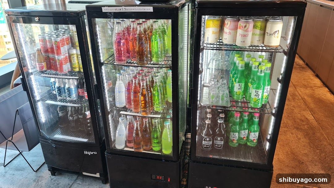 Refrigerated Beverage Display