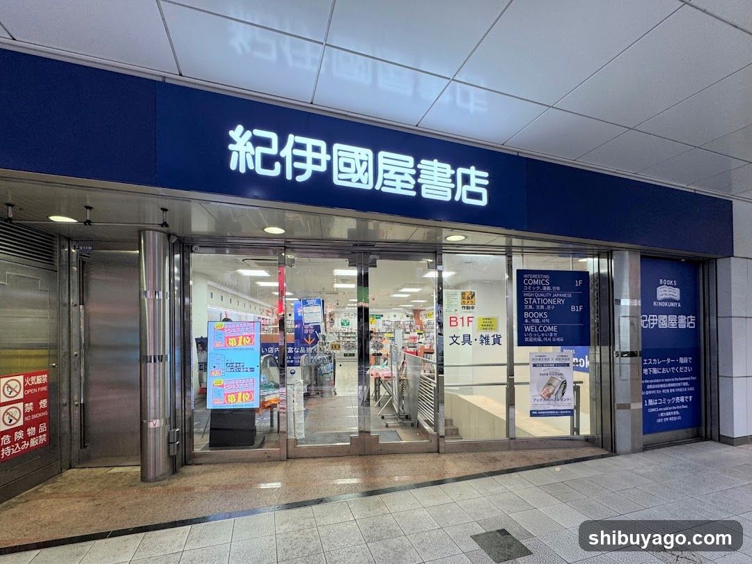 Kiyosuke Bookstore Entrance
