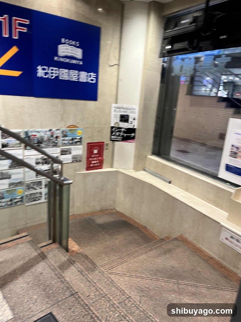 Kinkiusha Bookstore Entrance
