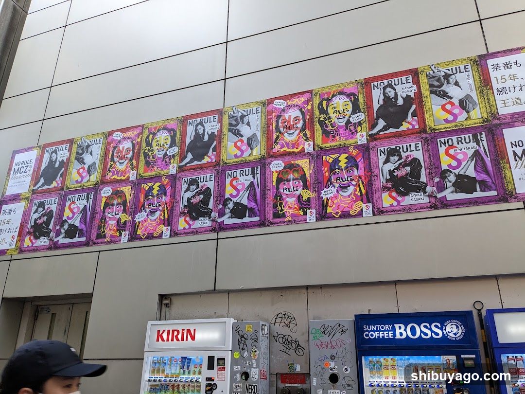 Street Wall Art and Vending Machines