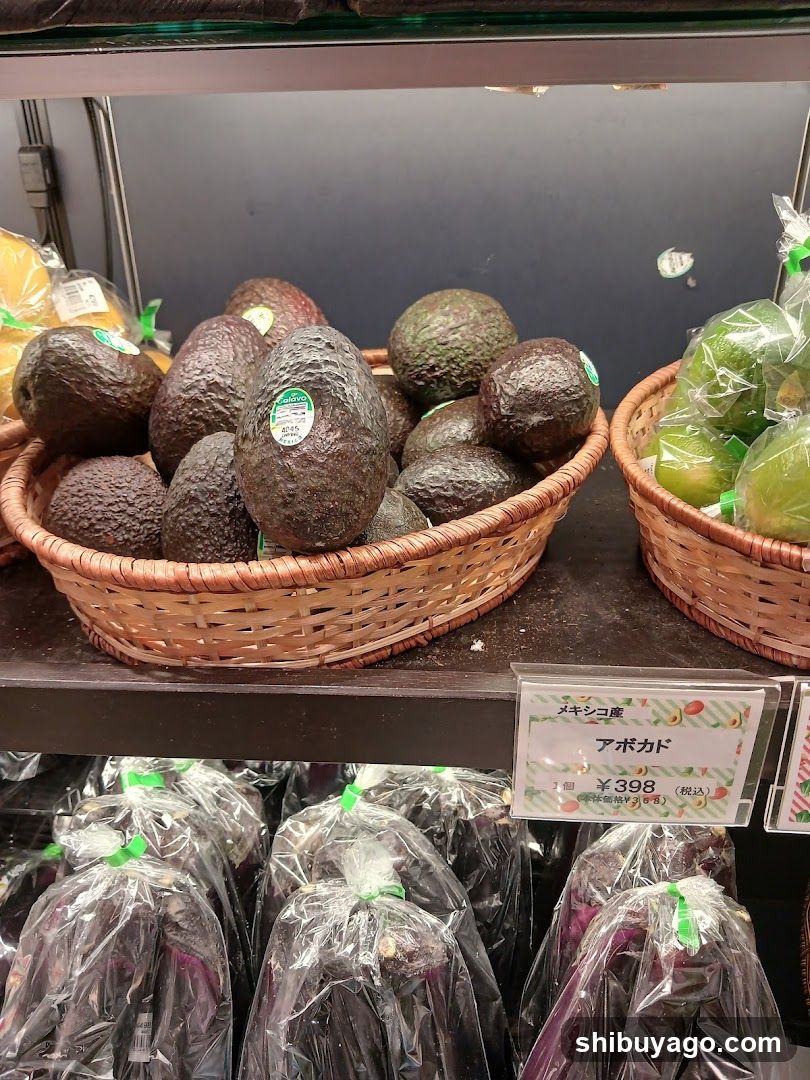Avocado Display in Store