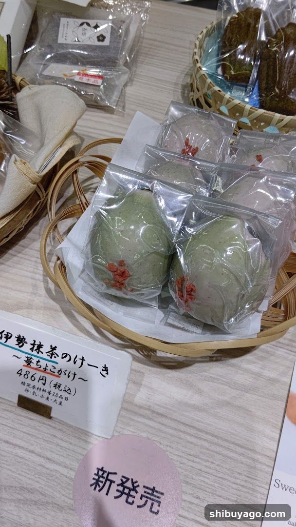 Matcha Dessert Display