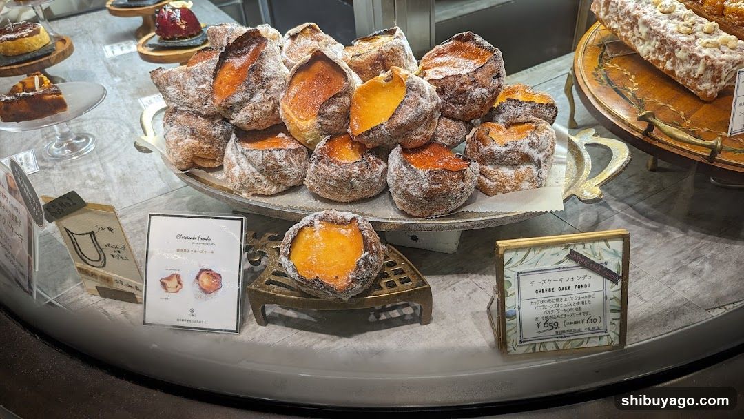 Pastry Display Case