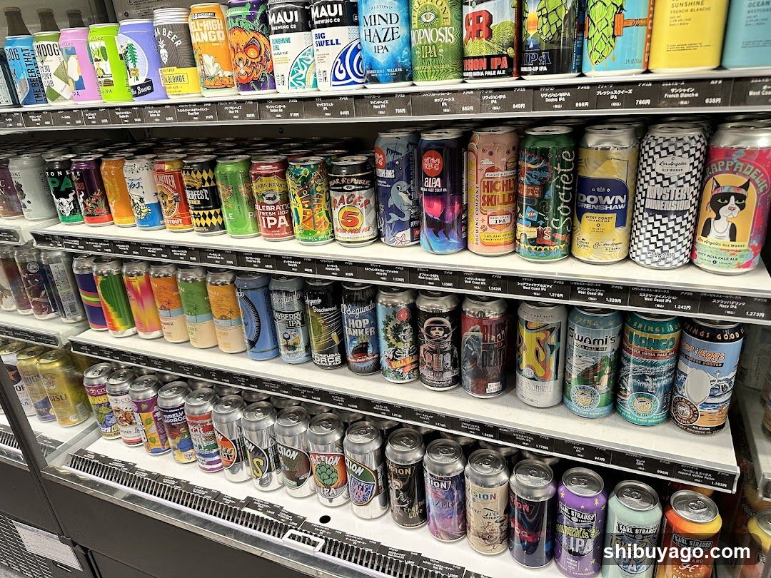 Beverage Aisle Display