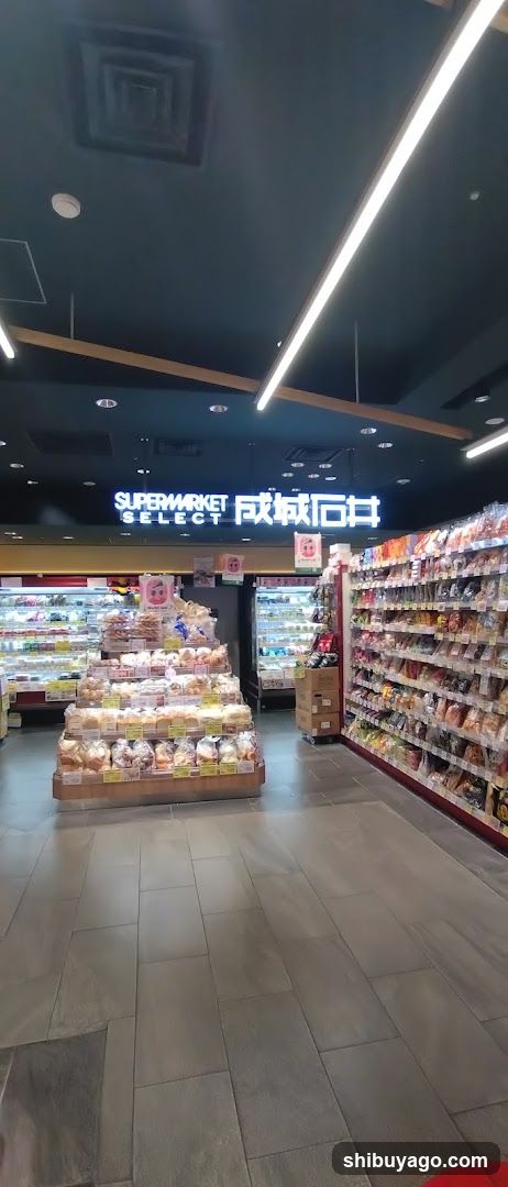 Supermarket Interior
