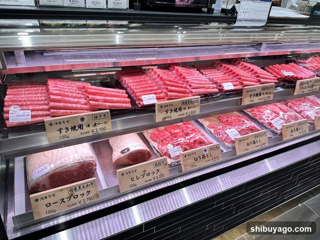 Meat Display Case