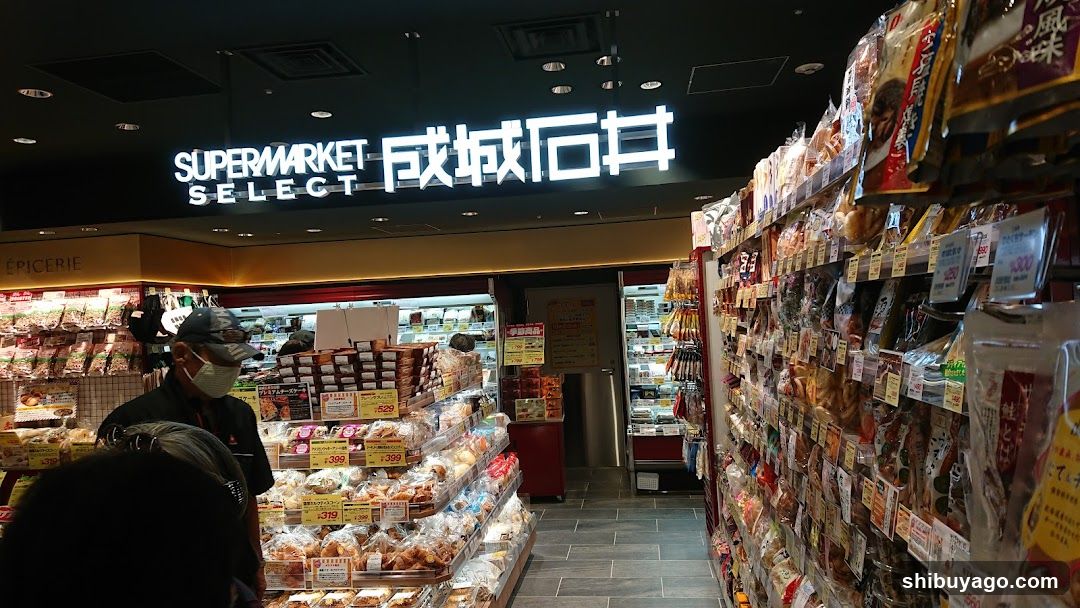 Supermarket Interior Aisle