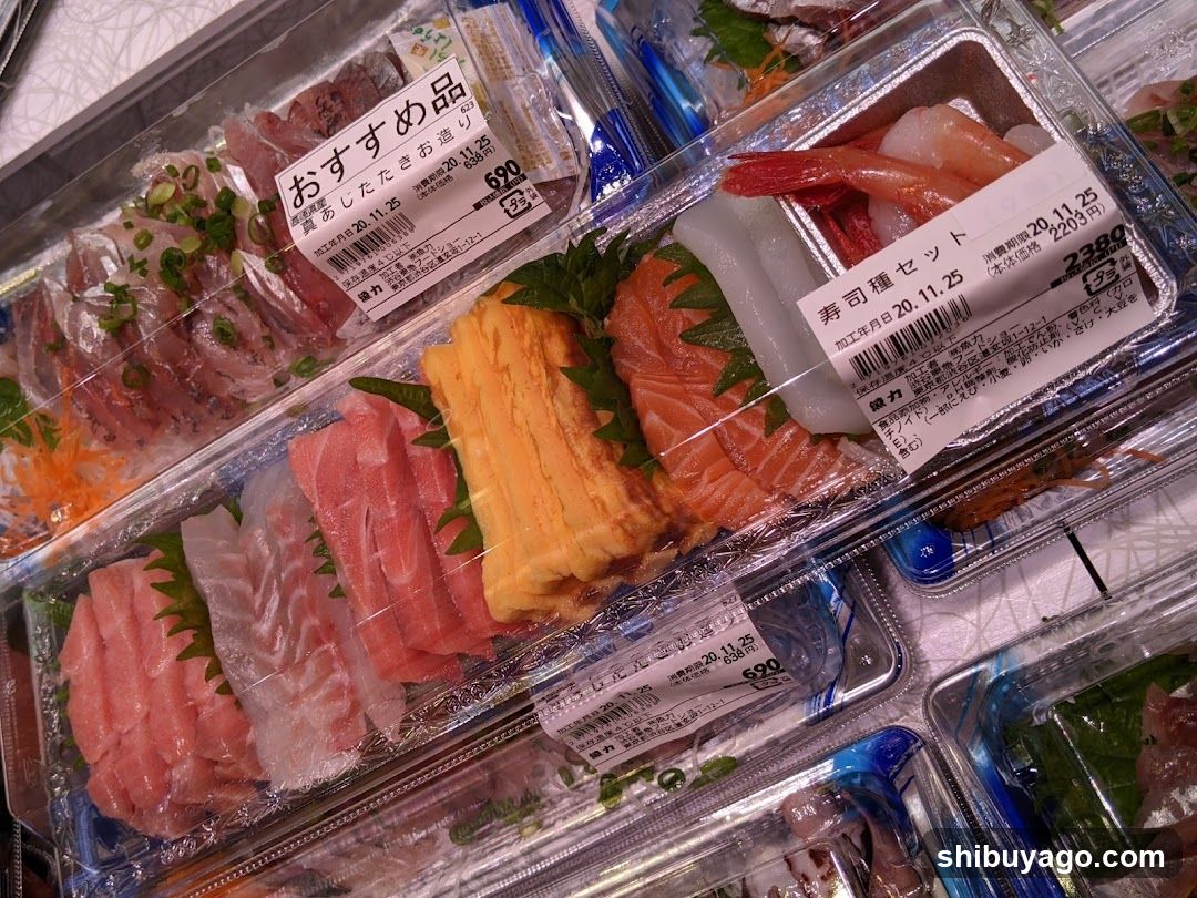 Sushi Set Display