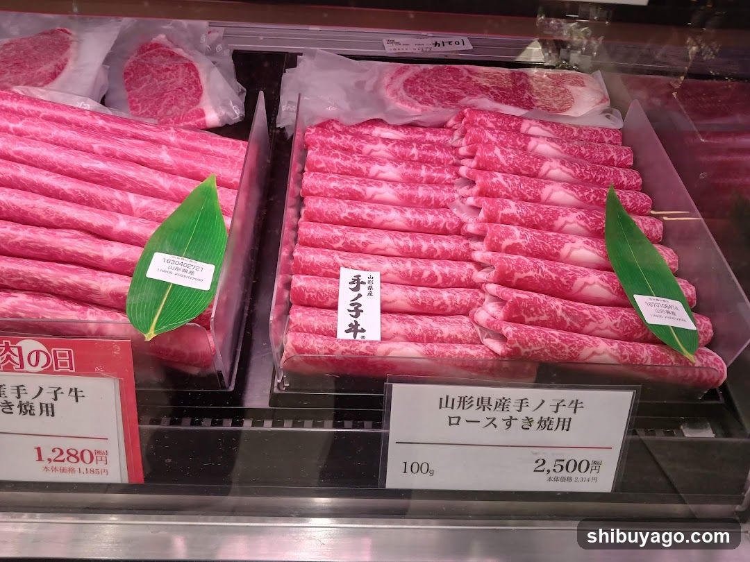 Japanese Meat Display Case