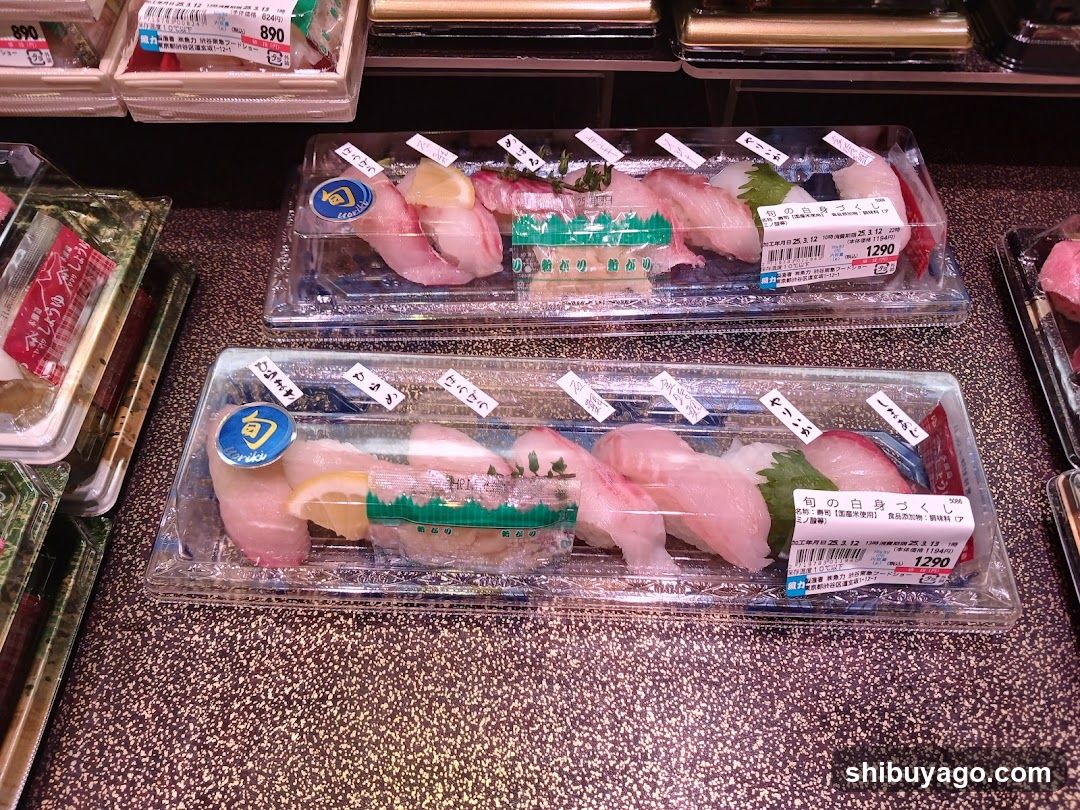 Sushi Display in Store