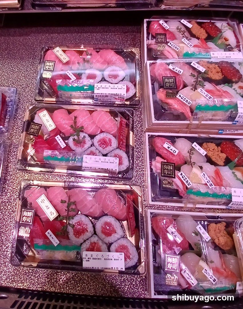Sushi Display Case