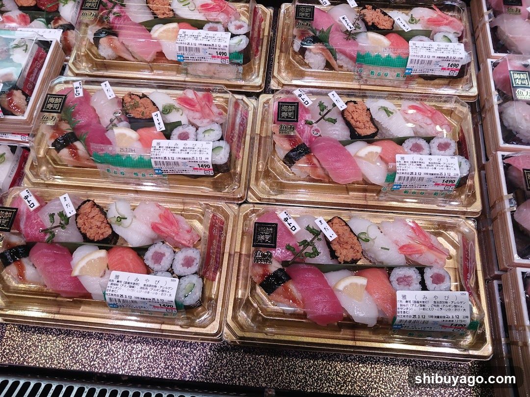 Sushi Display Case