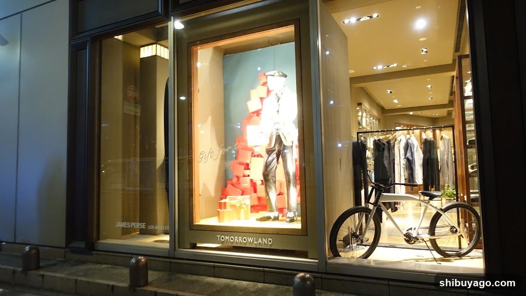James Perse Storefront