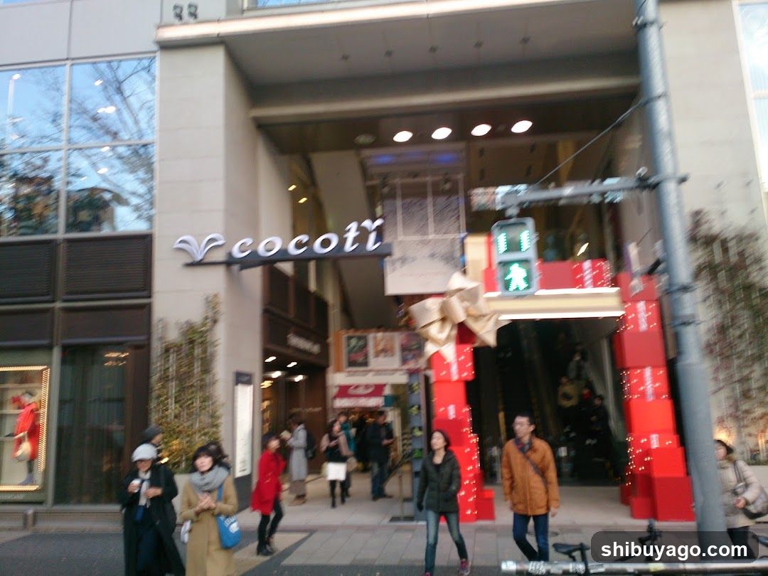 Cocotti Store Entrance