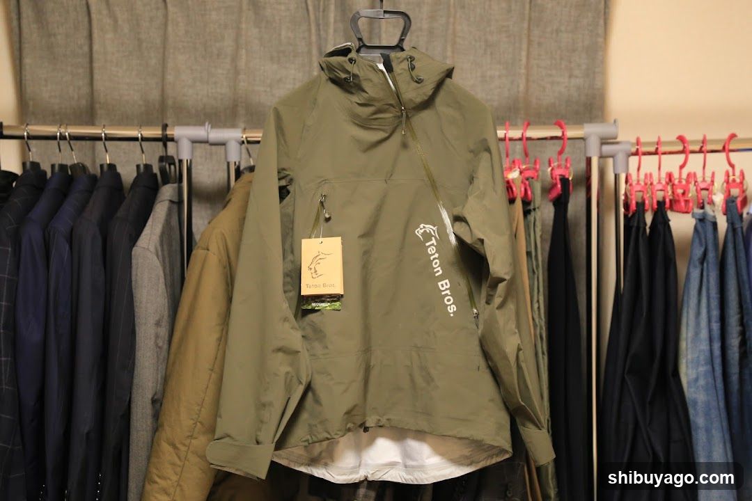 Green Jacket Display