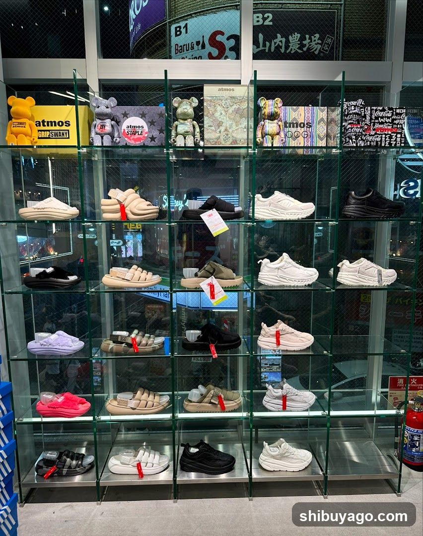 atmos