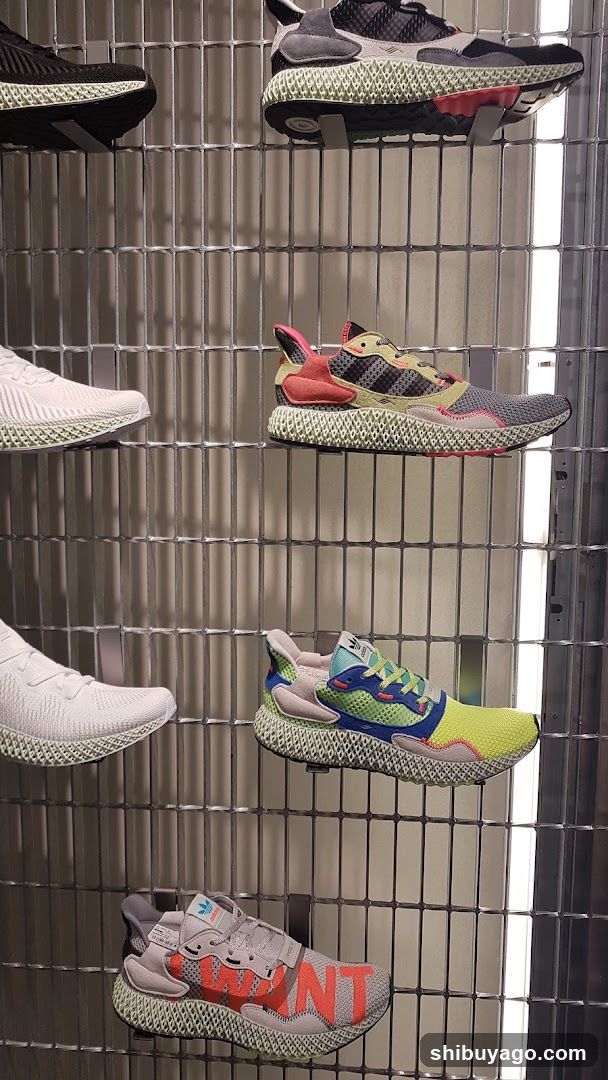 Shoe Display Wall