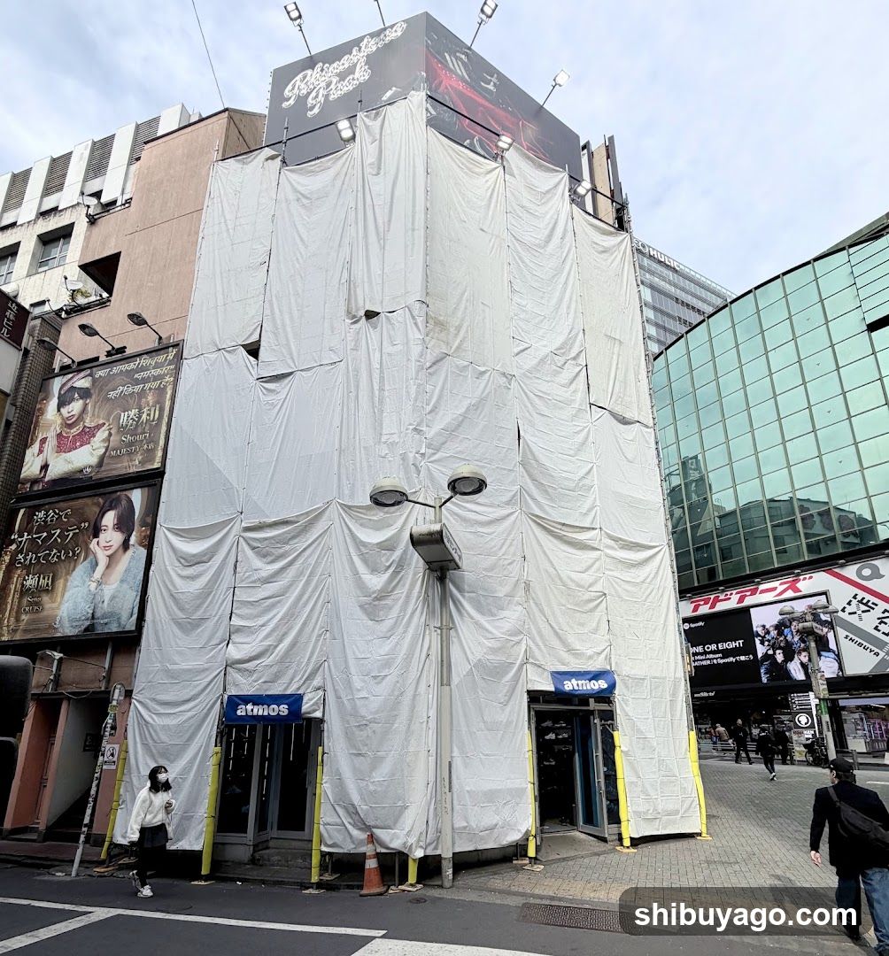 Building under construction or renovation in urban area